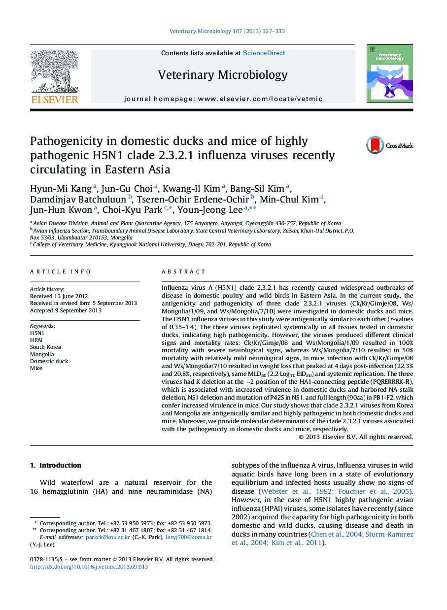 Pathogenicity in domestic ducks and mice of highly pathogenic H5N1 clade 2.3.2.1 influenza viruses recently circulating in Eastern Asia