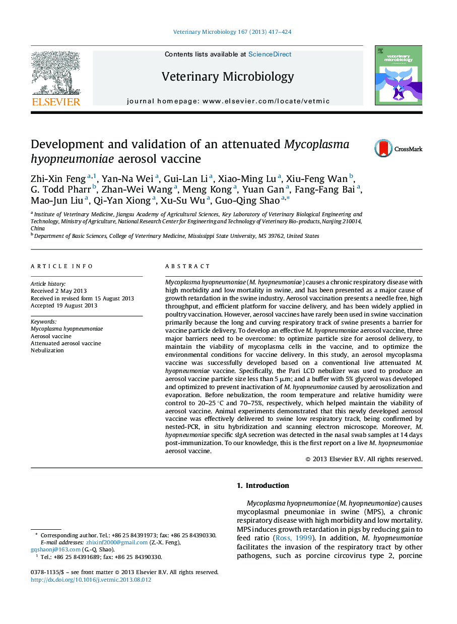 Development and validation of an attenuated Mycoplasma hyopneumoniae aerosol vaccine