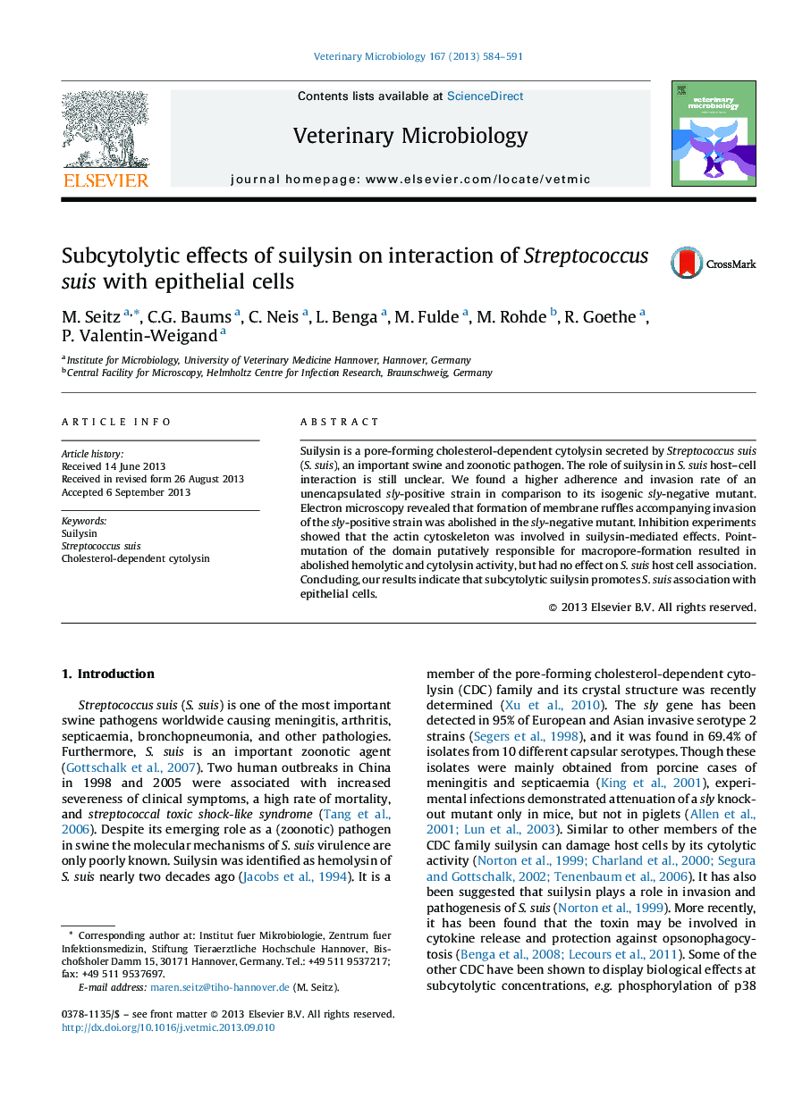 Subcytolytic effects of suilysin on interaction of Streptococcus suis with epithelial cells