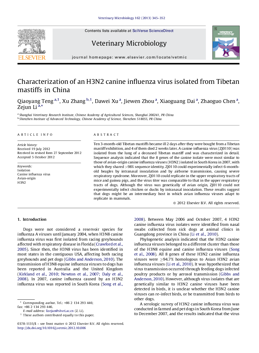 Characterization of an H3N2 canine influenza virus isolated from Tibetan mastiffs in China