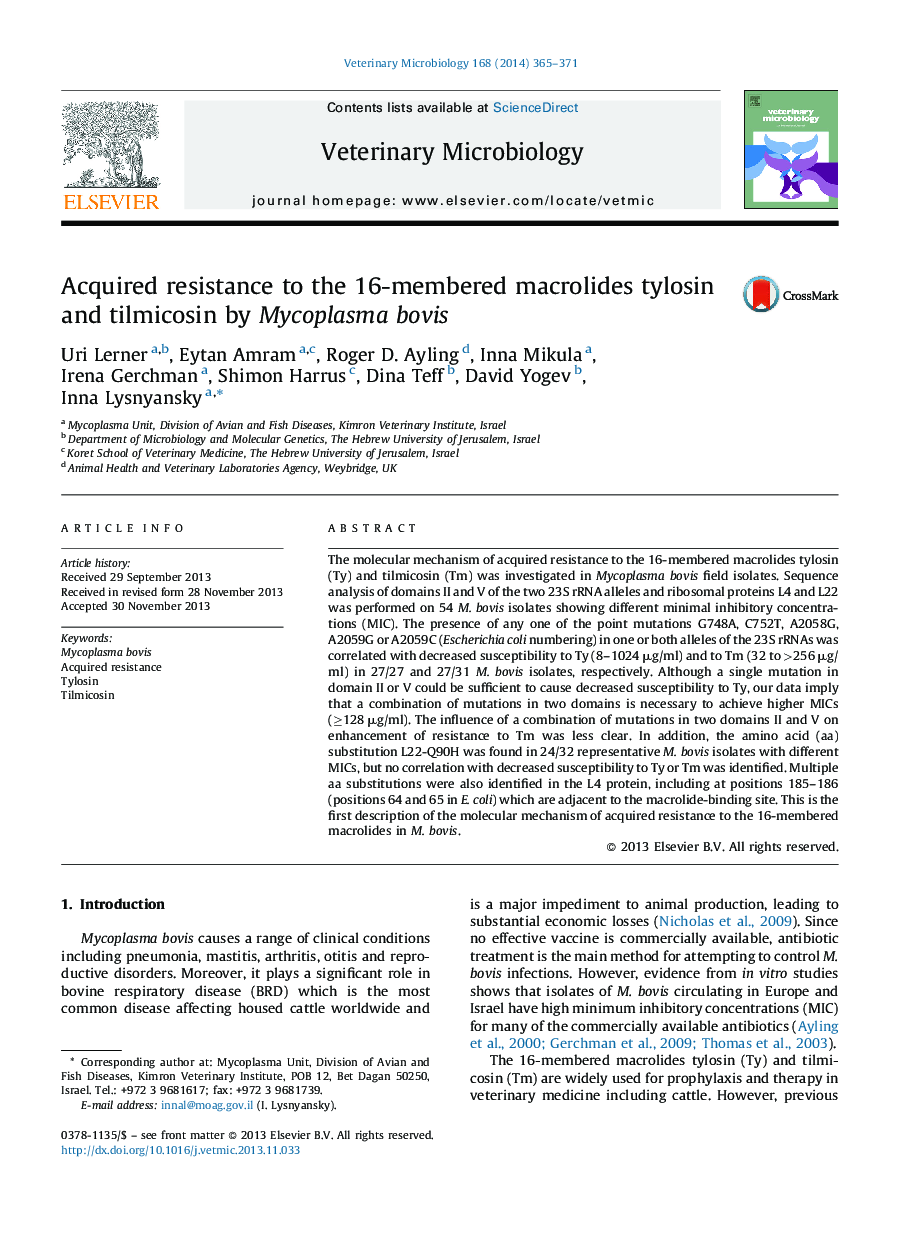 Acquired resistance to the 16-membered macrolides tylosin and tilmicosin by Mycoplasma bovis