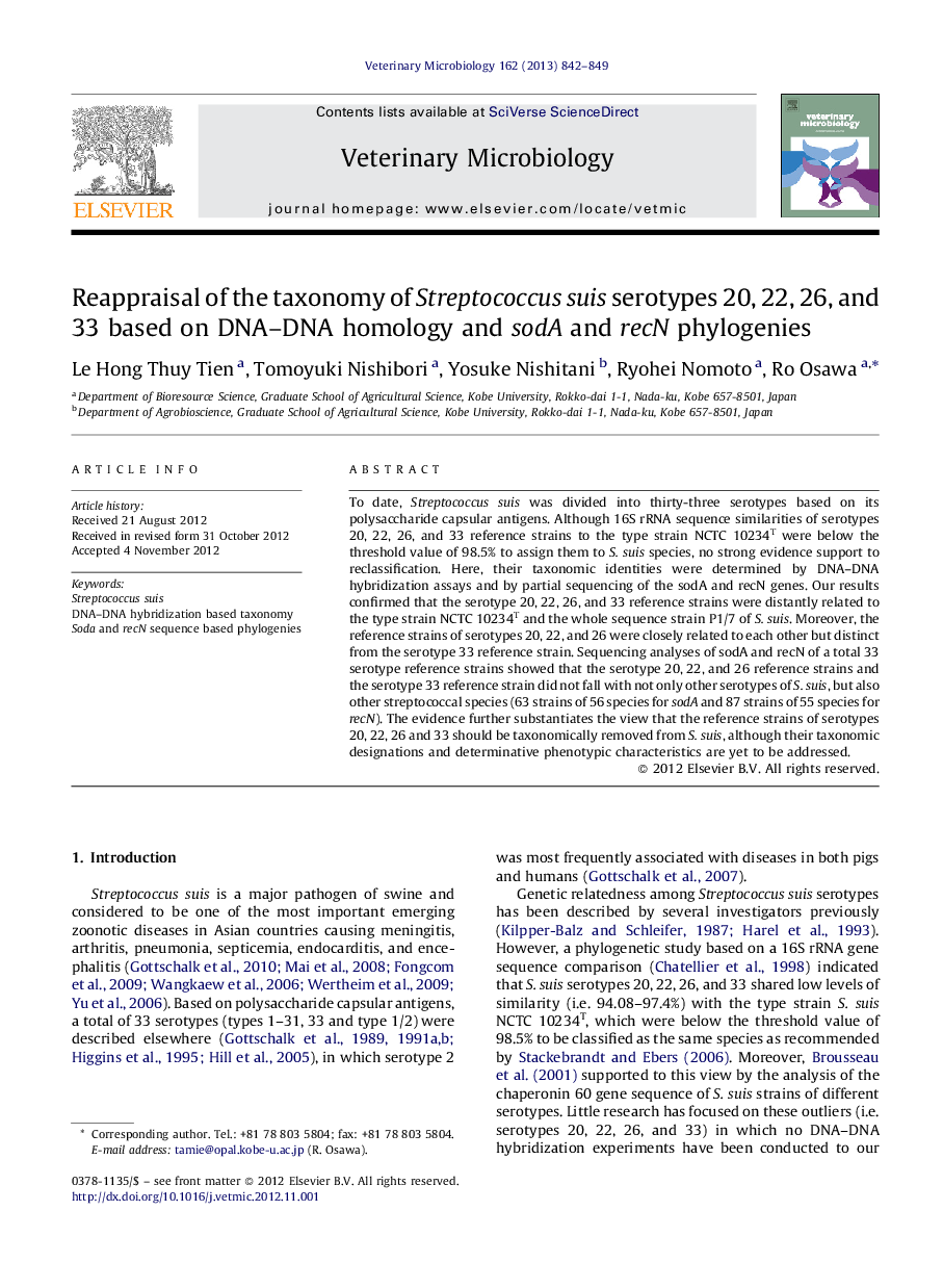 Reappraisal of the taxonomy of Streptococcus suis serotypes 20, 22, 26, and 33 based on DNA-DNA homology and sodA and recN phylogenies