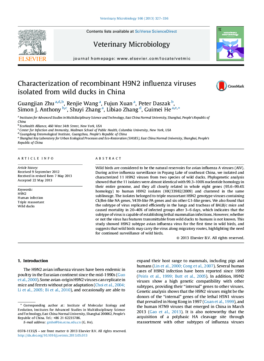 Characterization of recombinant H9N2 influenza viruses isolated from wild ducks in China