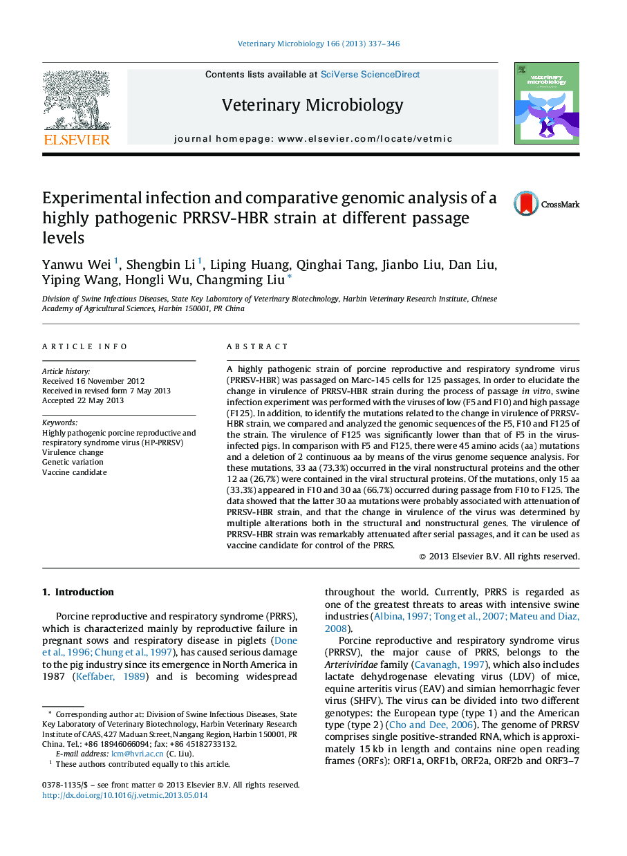 Experimental infection and comparative genomic analysis of a highly pathogenic PRRSV-HBR strain at different passage levels