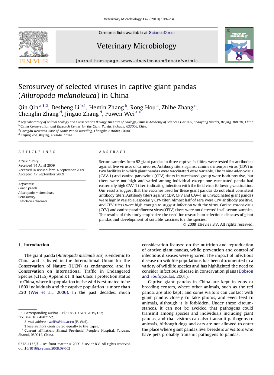 Serosurvey of selected viruses in captive giant pandas (Ailuropoda melanoleuca) in China