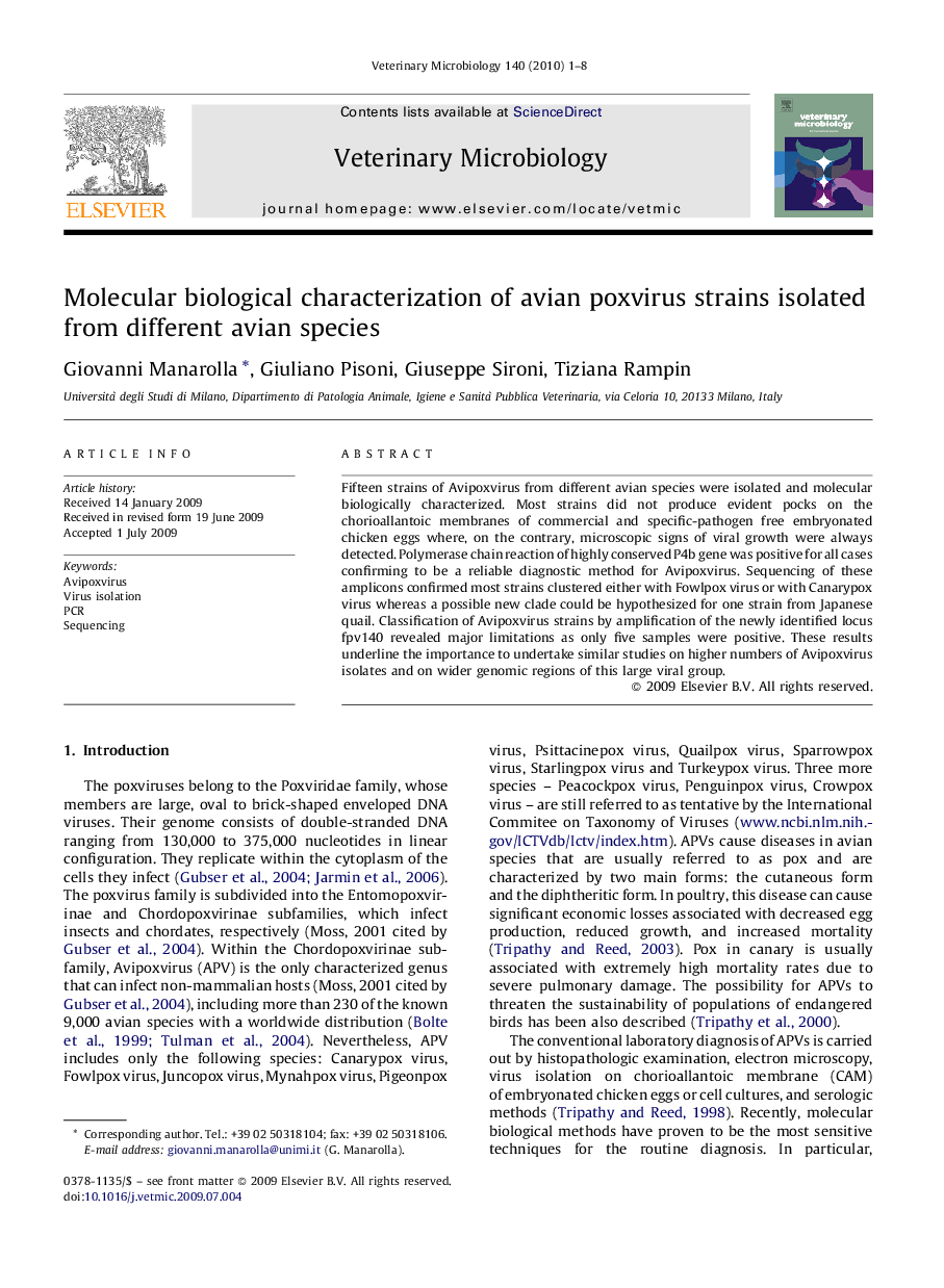 Molecular biological characterization of avian poxvirus strains isolated from different avian species