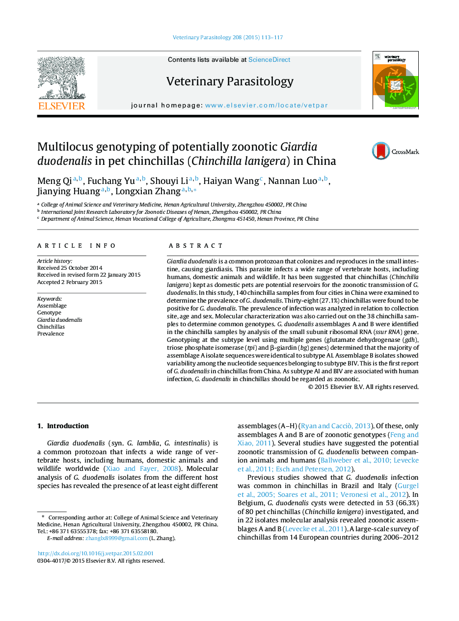 Multilocus genotyping of potentially zoonotic Giardia duodenalis in pet chinchillas (Chinchilla lanigera) in China