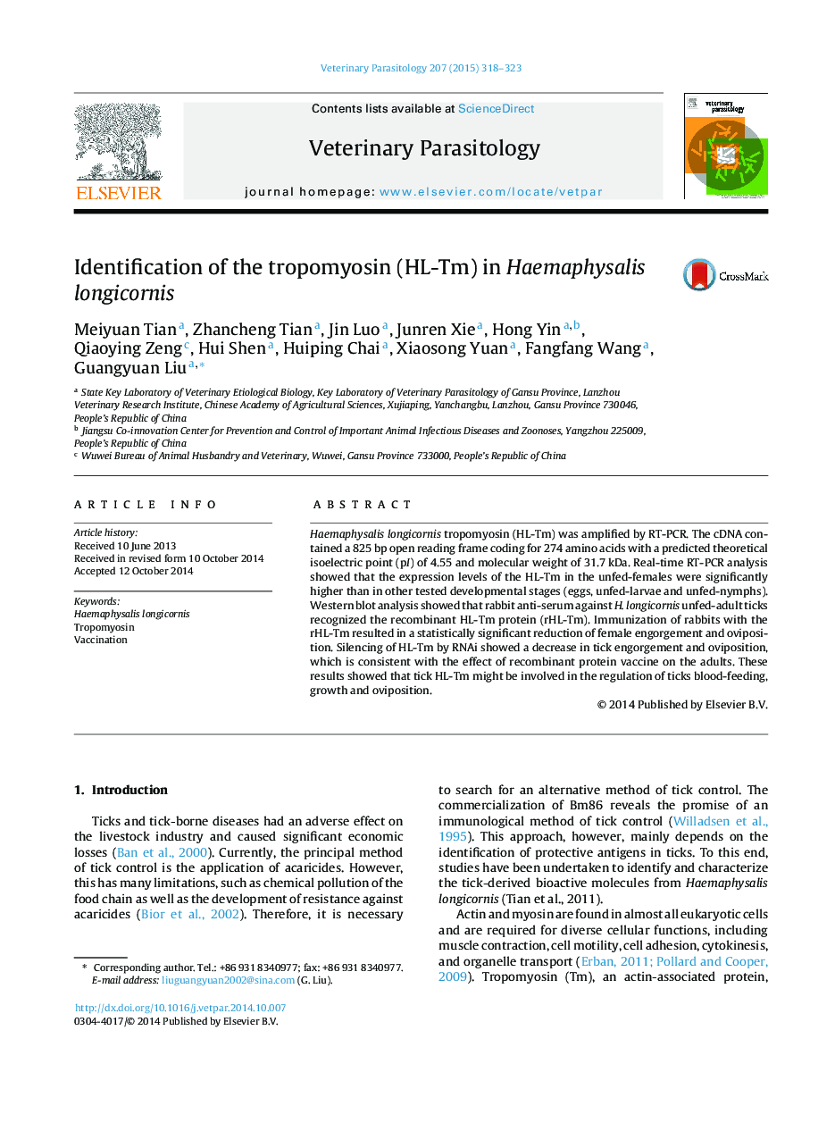 Identification of the tropomyosin (HL-Tm) in Haemaphysalis longicornis