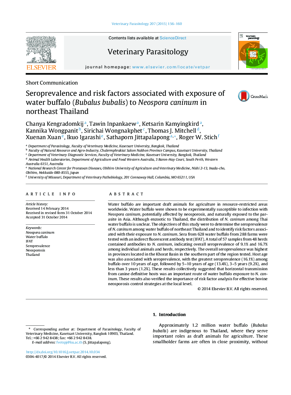 Seroprevalence and risk factors associated with exposure of water buffalo (Bubalus bubalis) to Neospora caninum in northeast Thailand