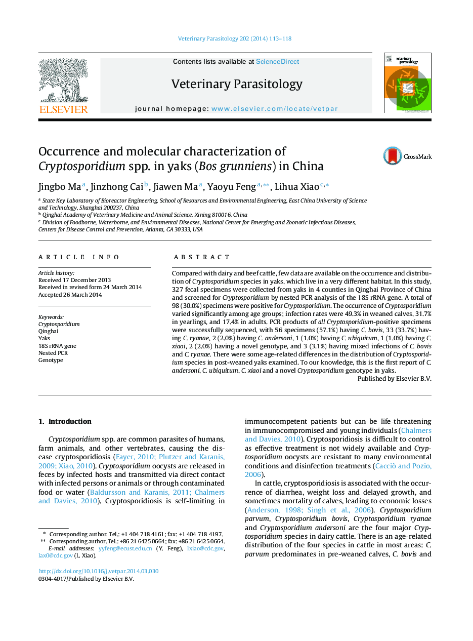 Occurrence and molecular characterization of Cryptosporidium spp. in yaks (Bos grunniens) in China