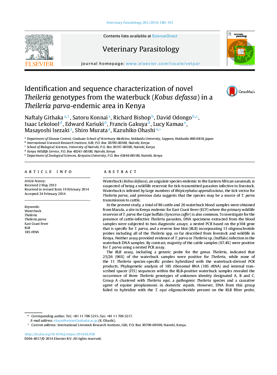 Identification and sequence characterization of novel Theileria genotypes from the waterbuck (Kobus defassa) in a Theileria parva-endemic area in Kenya