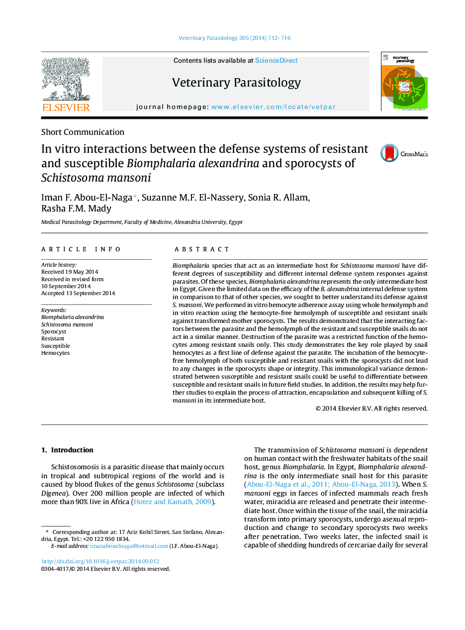 In vitro interactions between the defense systems of resistant and susceptible Biomphalaria alexandrina and sporocysts of Schistosoma mansoni