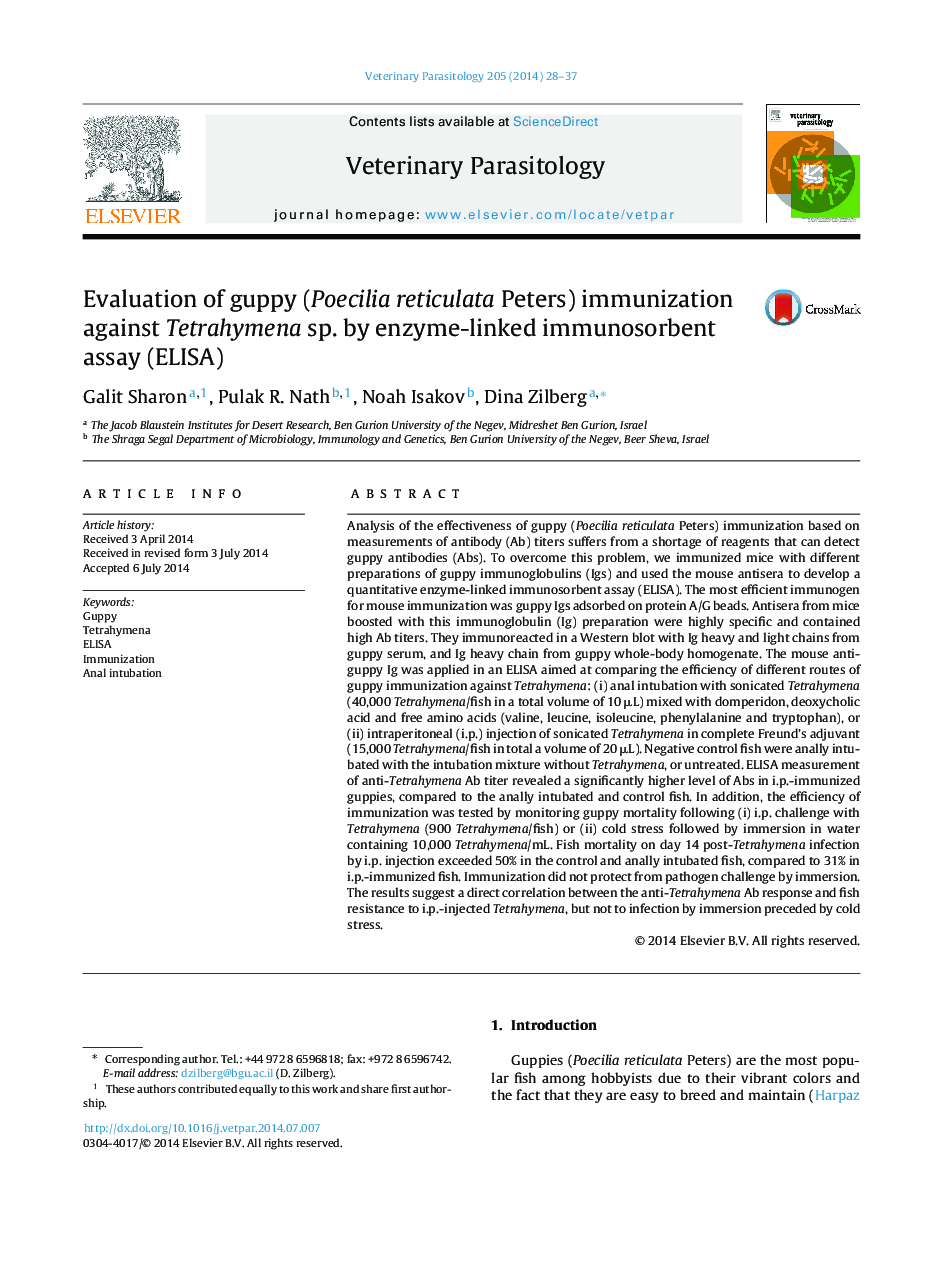 Evaluation of guppy (Poecilia reticulata Peters) immunization against Tetrahymena sp. by enzyme-linked immunosorbent assay (ELISA)