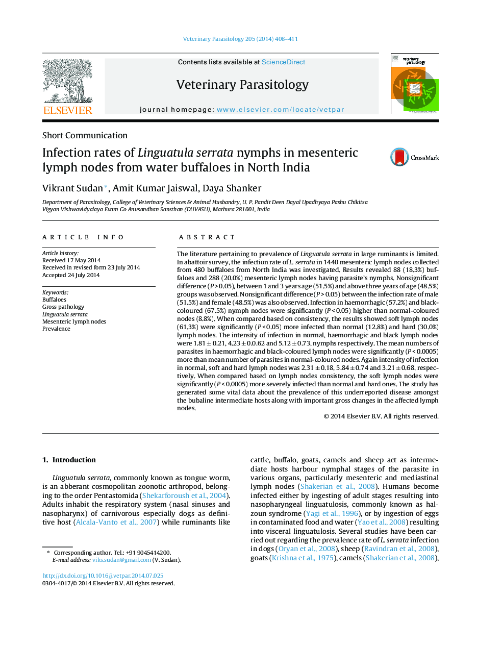 میزان ابتلا به لنفوسیت های لنگاتولا سروتا در گره های لنفاوی مزانتریک از بوفالوهای آب در شمال هند 