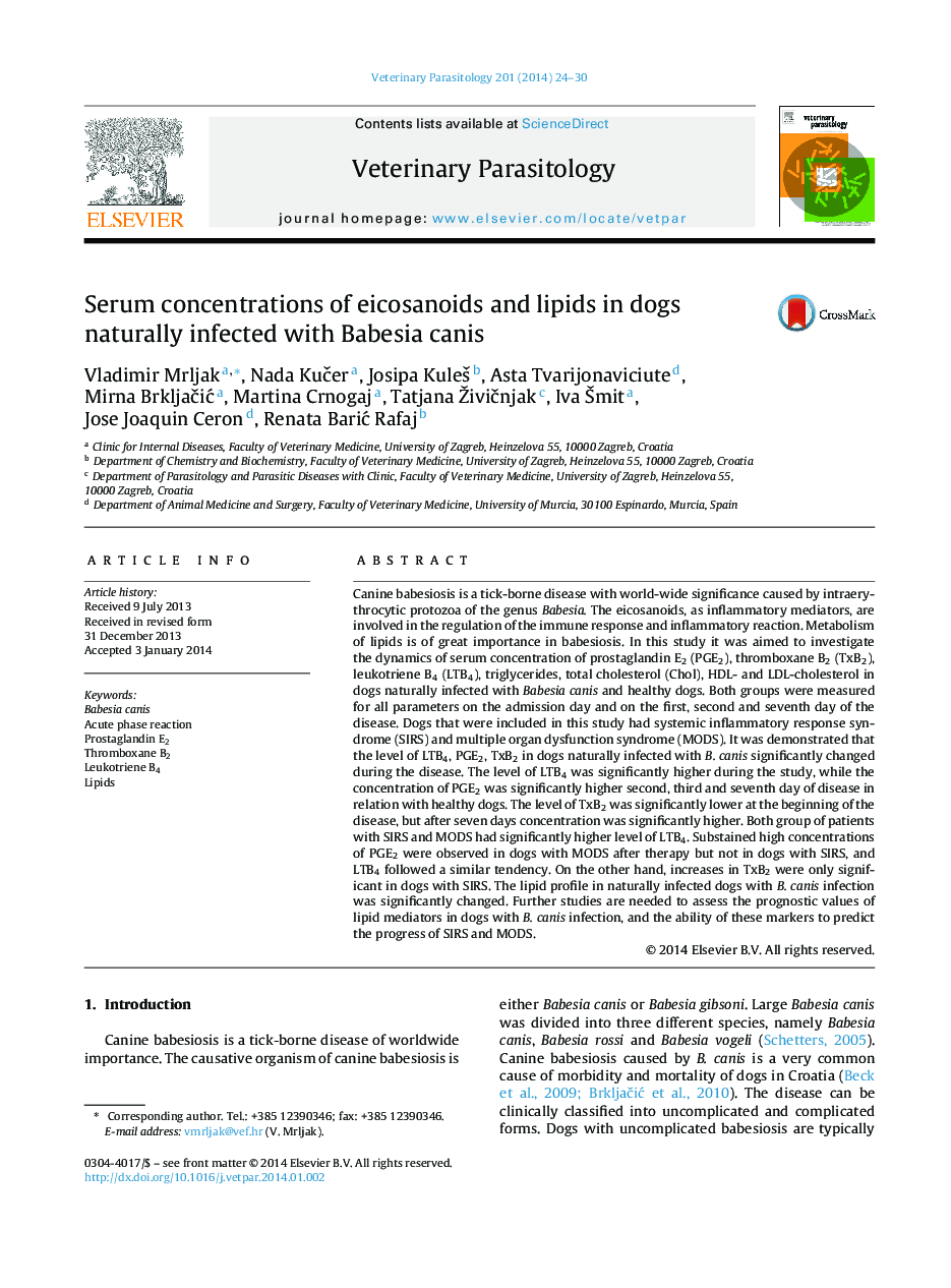 عکس صفحه اول مقاله: Serum concentrations of eicosanoids and lipids in dogs naturally infected with Babesia canis Serum concentrations of eicosanoids and lipids in dogs naturally infected with Babesia canis