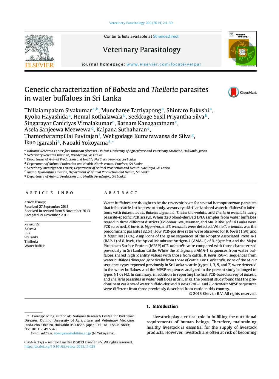 Genetic characterization of Babesia and Theileria parasites in water buffaloes in Sri Lanka