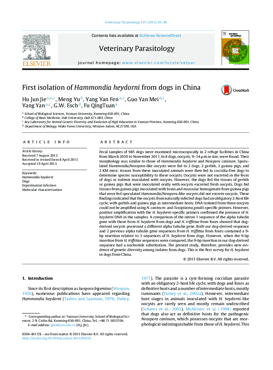 First isolation of Hammondia heydorni from dogs in China