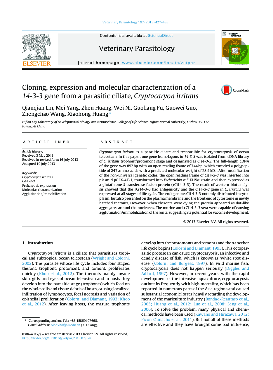 Cloning, expression and molecular characterization of a 14-3-3 gene from a parasitic ciliate, Cryptocaryon irritans