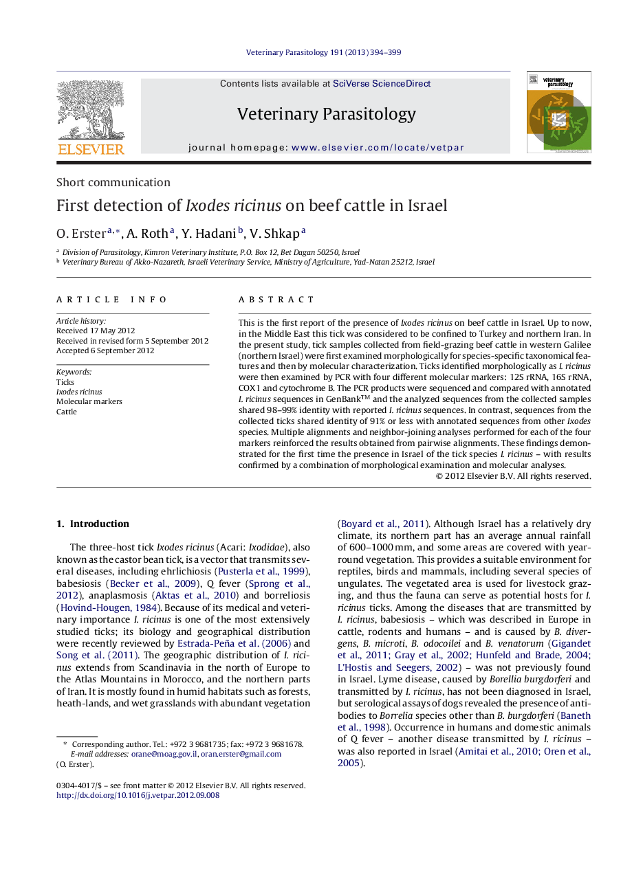 First detection of Ixodes ricinus on beef cattle in Israel