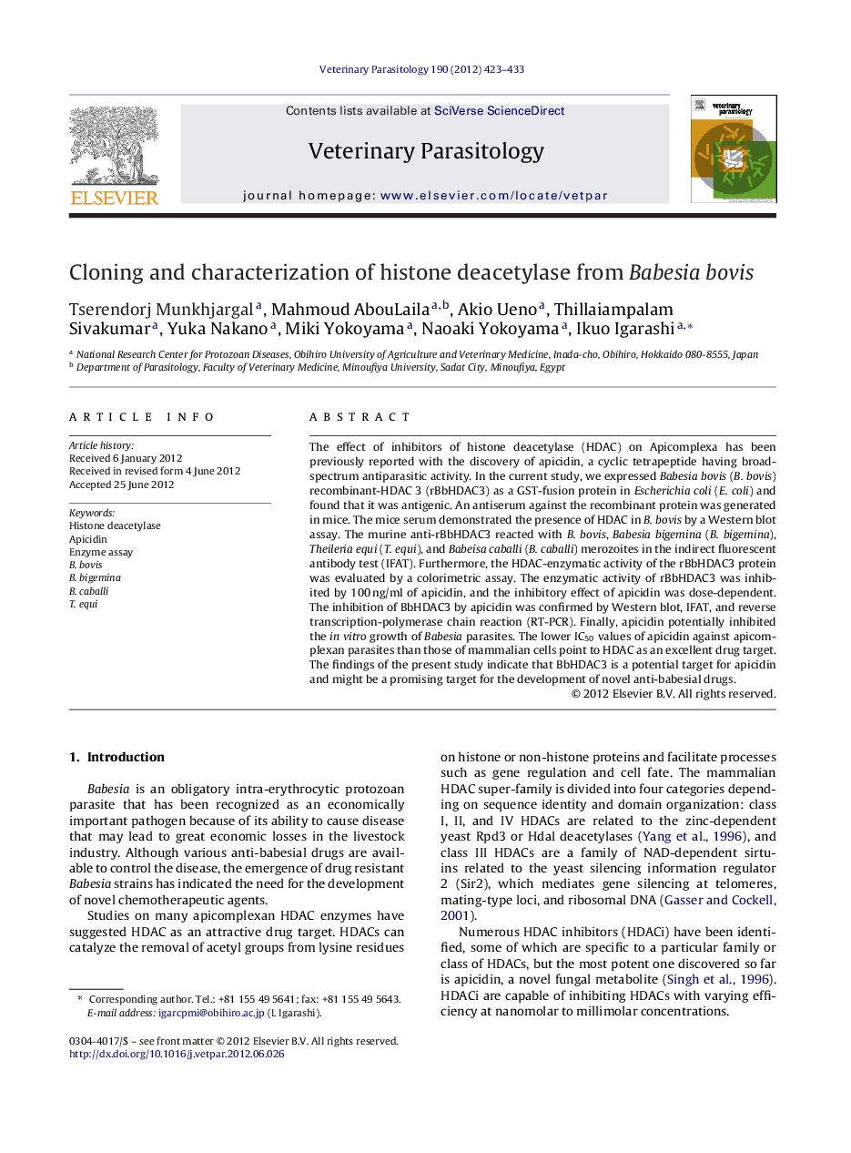 Cloning and characterization of histone deacetylase from Babesia bovis