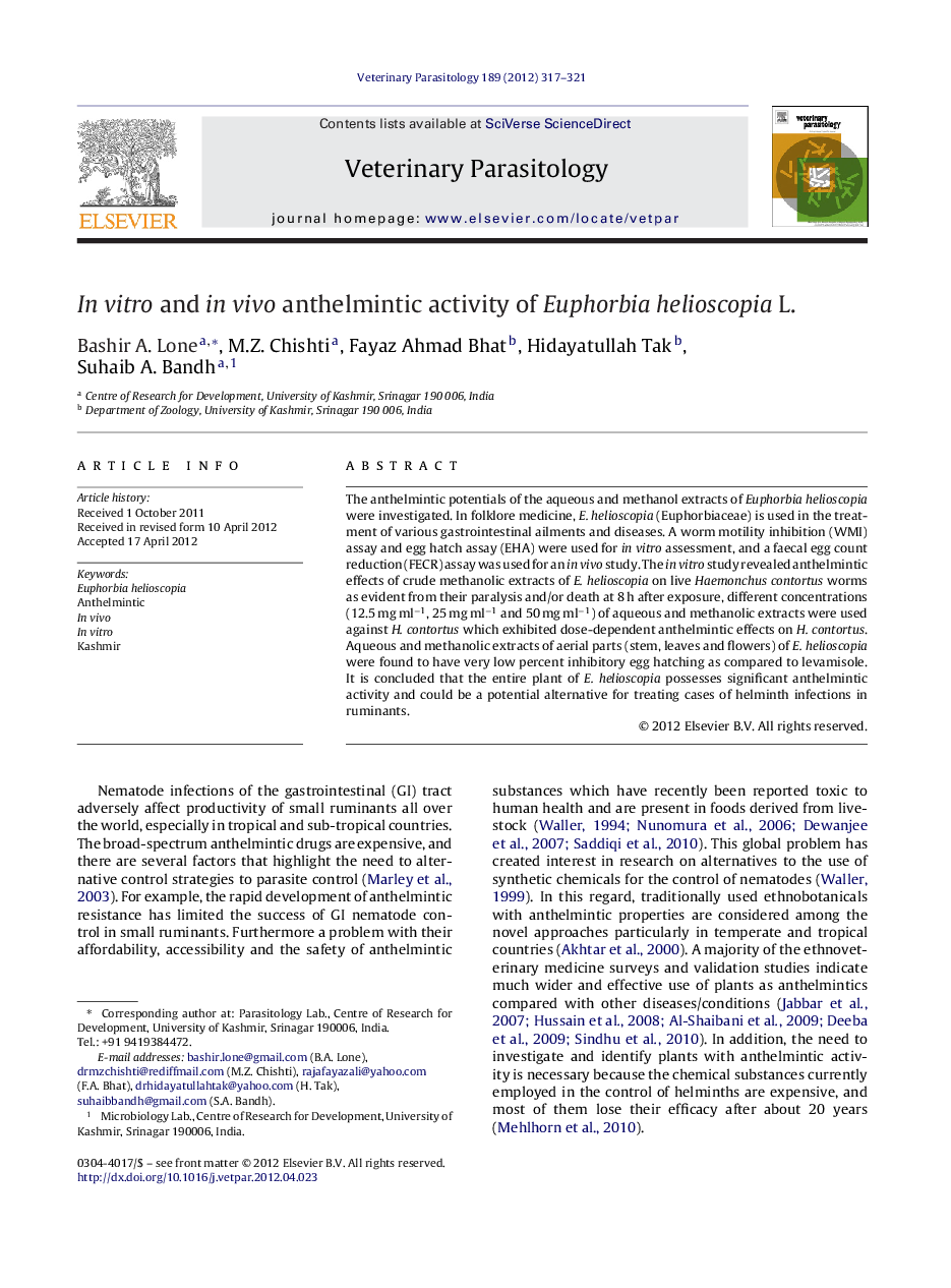 In vitro and in vivo anthelmintic activity of Euphorbia helioscopia L.