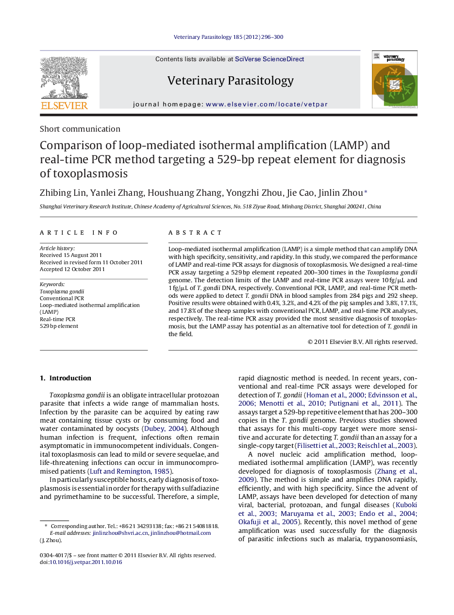 Comparison of loop-mediated isothermal amplification (LAMP) and real-time PCR method targeting a 529-bp repeat element for diagnosis of toxoplasmosis