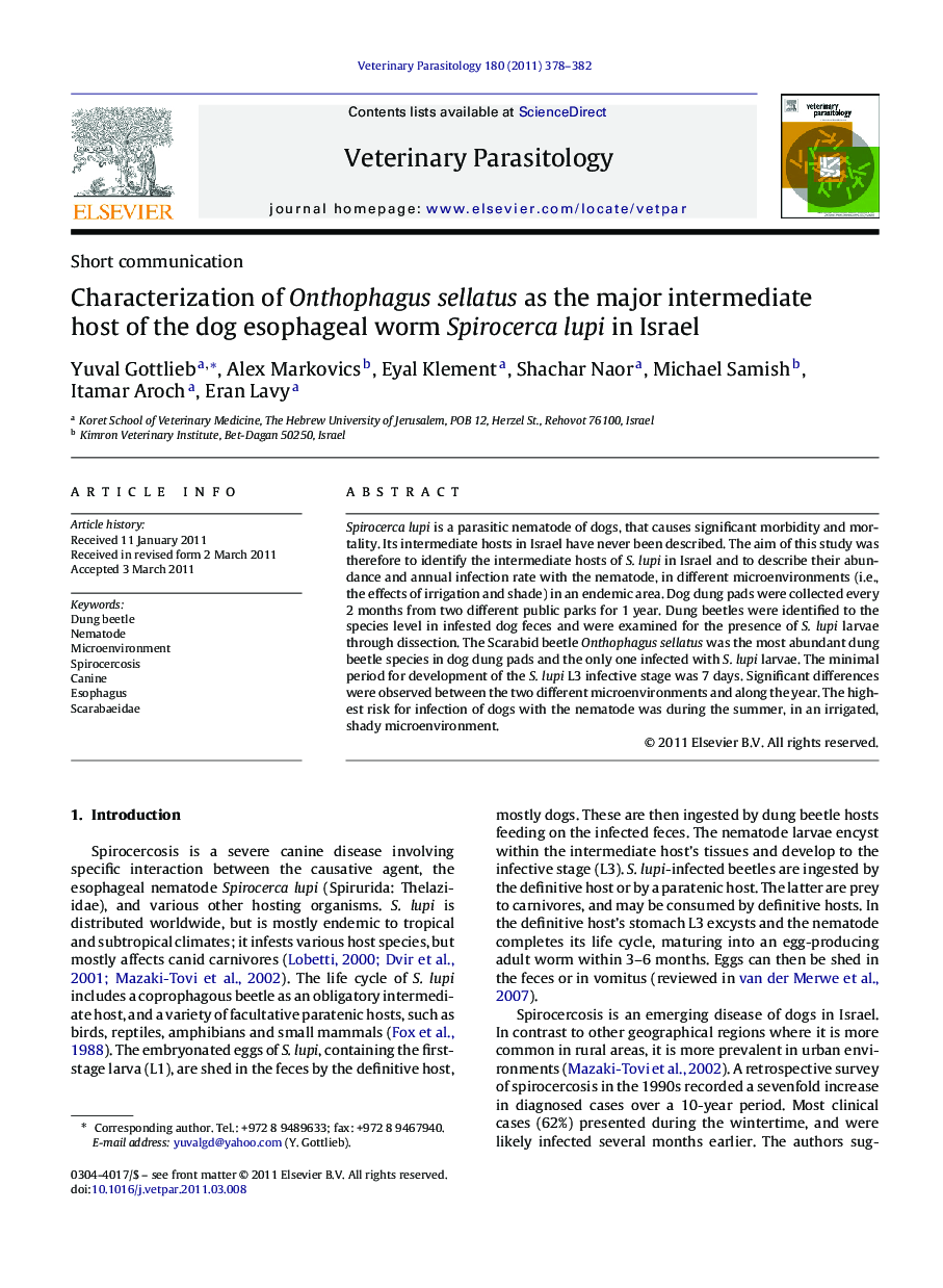 Characterization of Onthophagus sellatus as the major intermediate host of the dog esophageal worm Spirocerca lupi in Israel