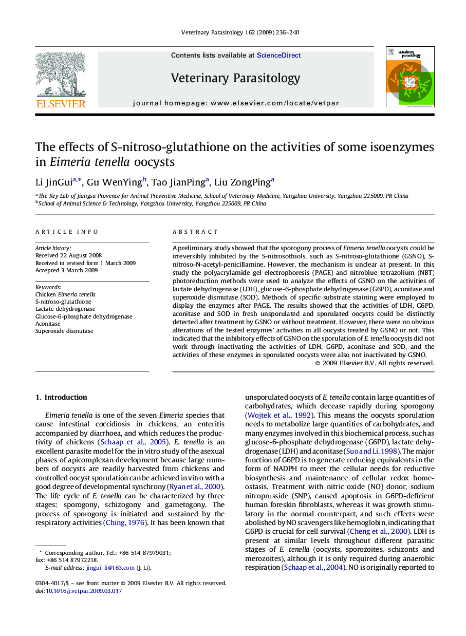 The effects of S-nitroso-glutathione on the activities of some isoenzymes in Eimeria tenella oocysts