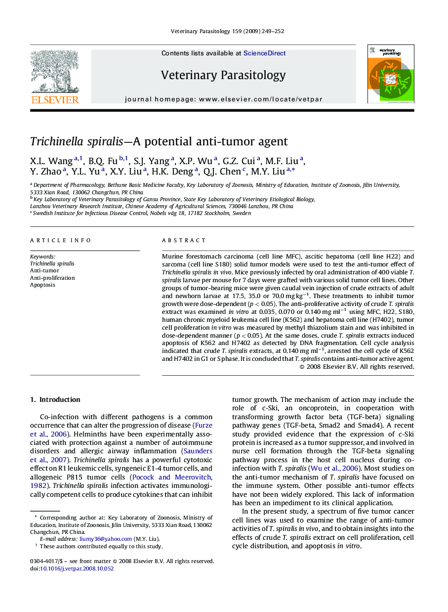 عکس صفحه اول مقاله: Trichinella spiralis-A potential anti-tumor agent Trichinella spiralis-A potential anti-tumor agent