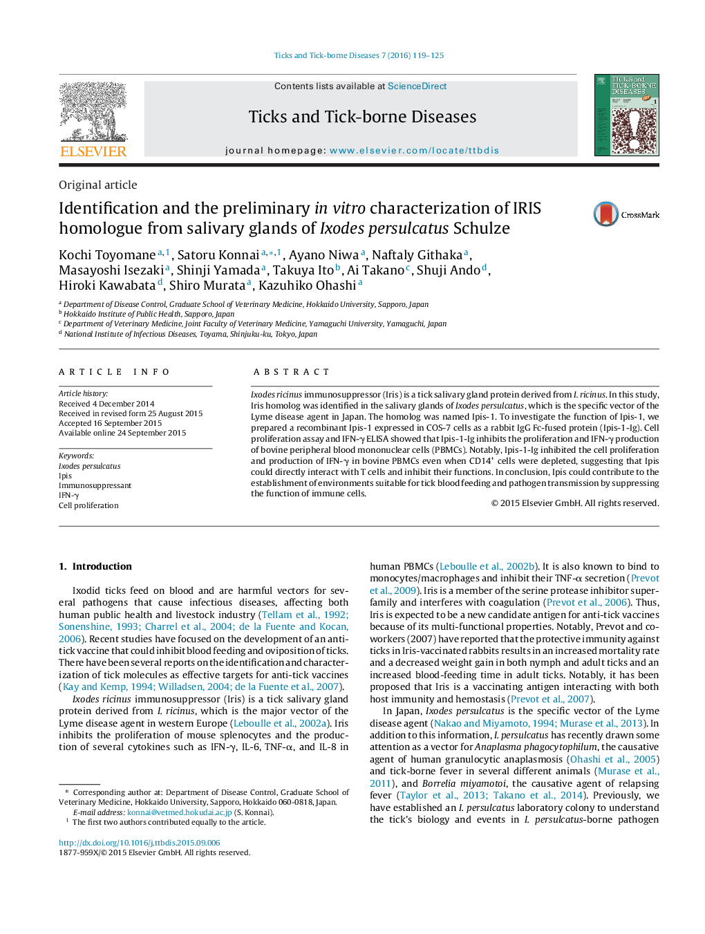 Identification and the preliminary in vitro characterization of IRIS homologue from salivary glands of Ixodes persulcatus Schulze