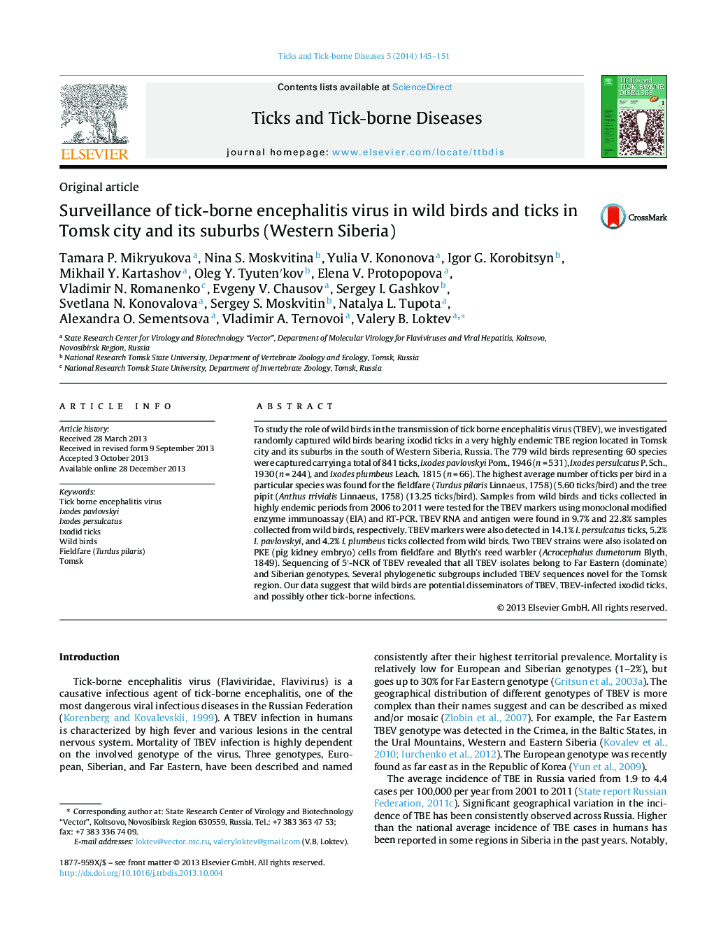 Surveillance of tick-borne encephalitis virus in wild birds and ticks in Tomsk city and its suburbs (Western Siberia)