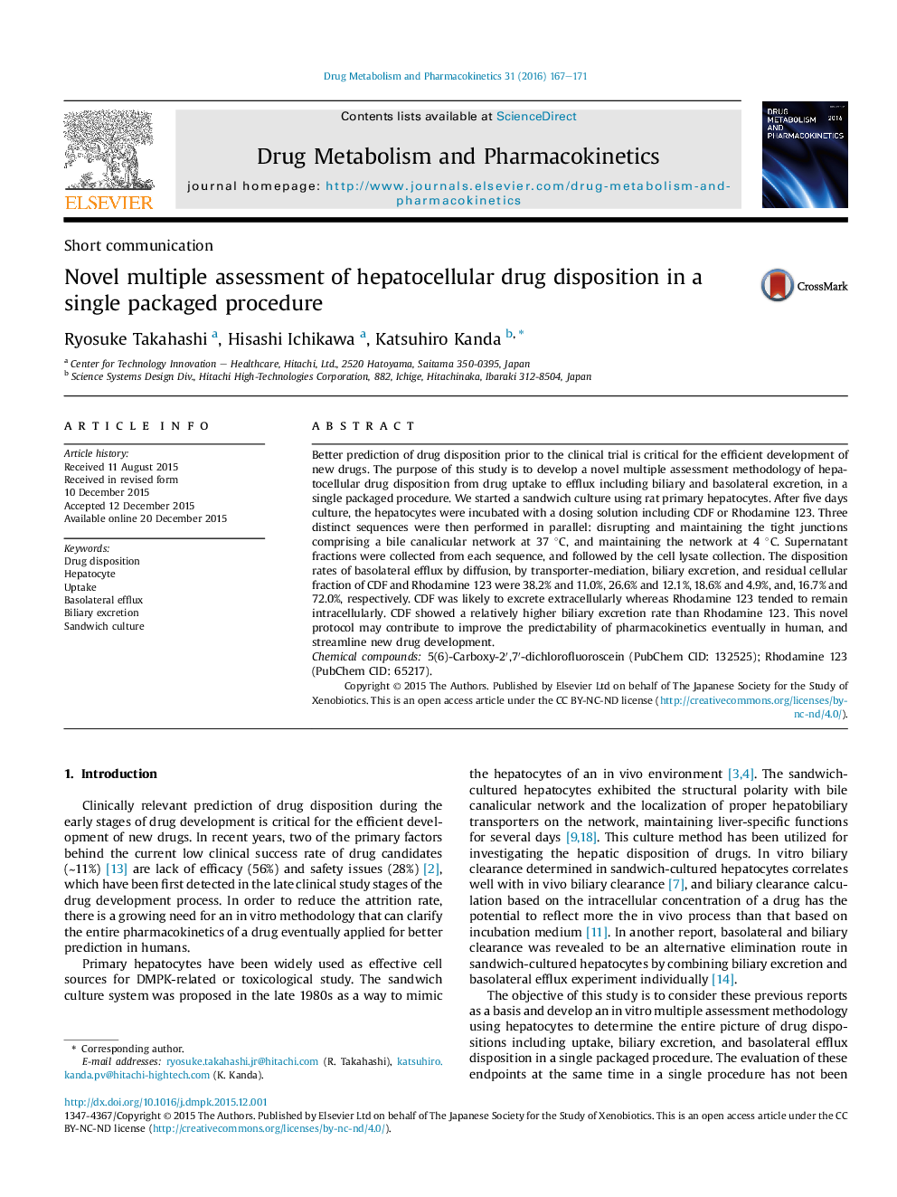 Novel multiple assessment of hepatocellular drug disposition in a single packaged procedure