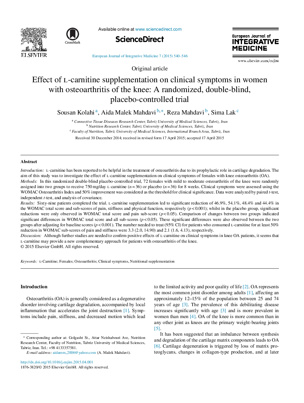 اثر مکمل ال-کارنیتین بر علائم بالینی در زنان مبتلا به استئوآرتریت زانو: یک کارآزمایی بالینی تصادفی، دو سو کور، کنترل پلاسبو 