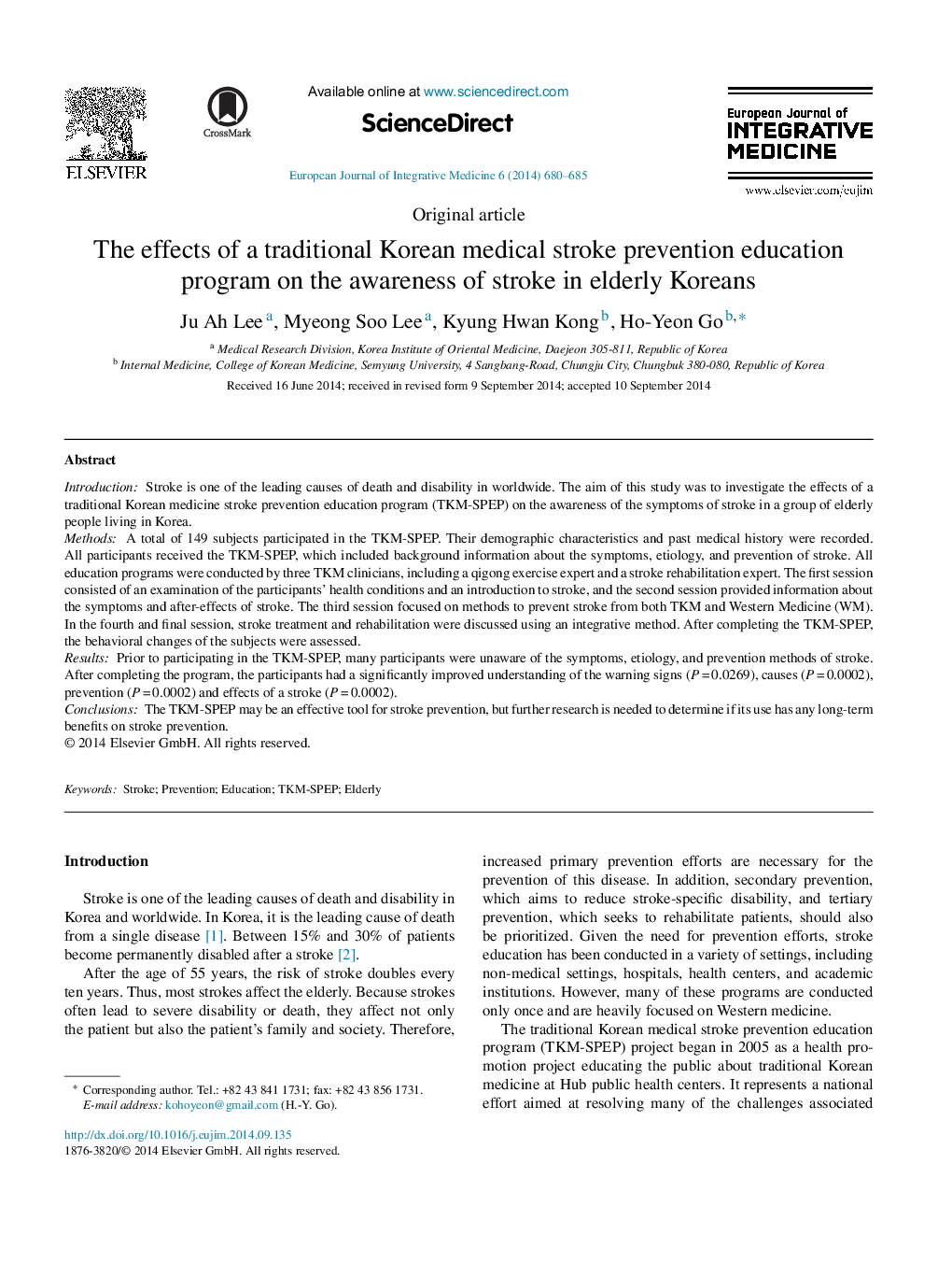 The effects of a traditional Korean medical stroke prevention education program on the awareness of stroke in elderly Koreans