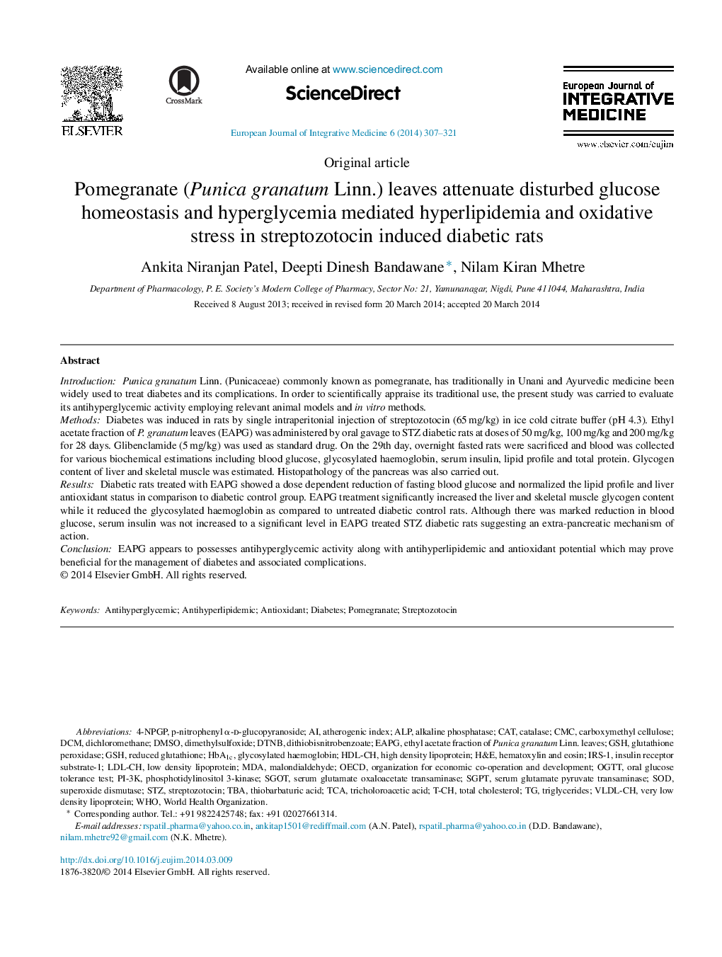 Pomegranate (Punica granatum Linn.) leaves attenuate disturbed glucose homeostasis and hyperglycemia mediated hyperlipidemia and oxidative stress in streptozotocin induced diabetic rats