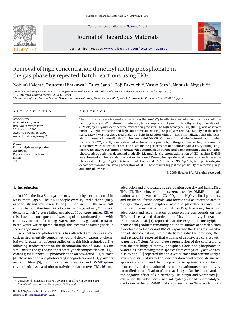 Removal of high concentration dimethyl methylphosphonate in the gas phase by repeated-batch reactions using TiO2