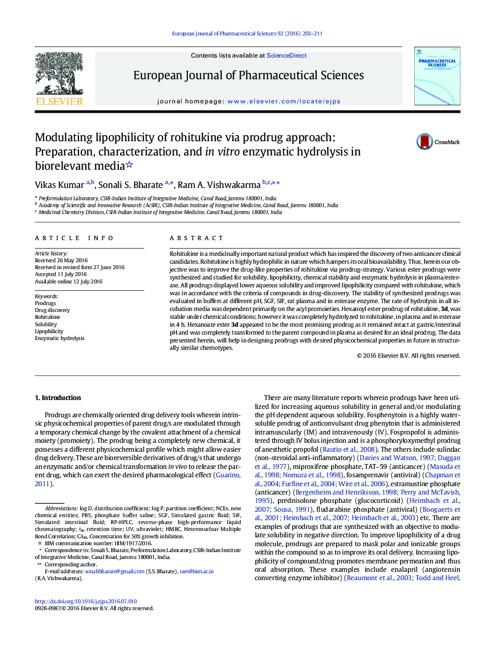 مدلسازی لیپوفیزیسم روتیکون از طریق روش پیشگیری: آماده سازی، مشخص کردن و هیدرولیز آنزیمی در محیط آزمایشگاهی در محیط بیولوژیک 