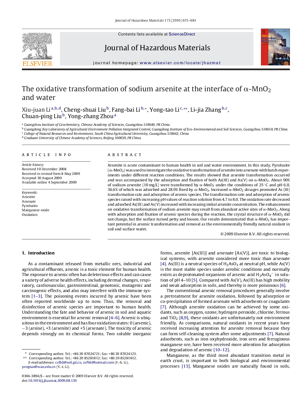 The oxidative transformation of sodium arsenite at the interface of Î±-MnO2 and water