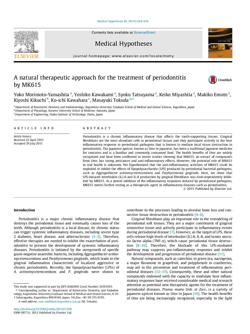 عکس صفحه اول مقاله: A natural therapeutic approach for the treatment of periodontitis by MK615 A natural therapeutic approach for the treatment of periodontitis by MK615