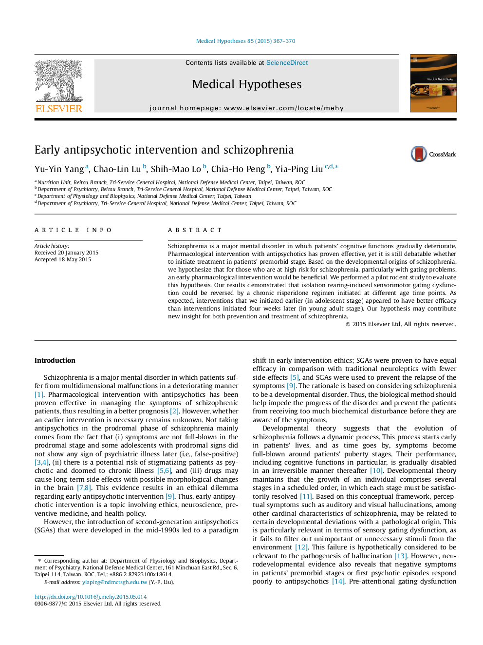 Early antipsychotic intervention and schizophrenia