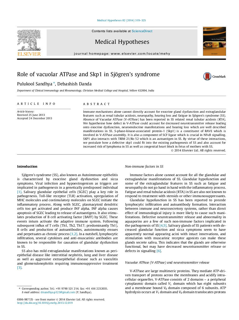 Role of vacuolar ATPase and Skp1 in Sjögren's syndrome