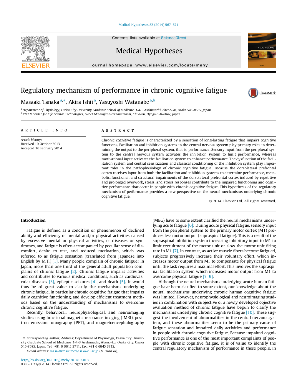 Regulatory mechanism of performance in chronic cognitive fatigue