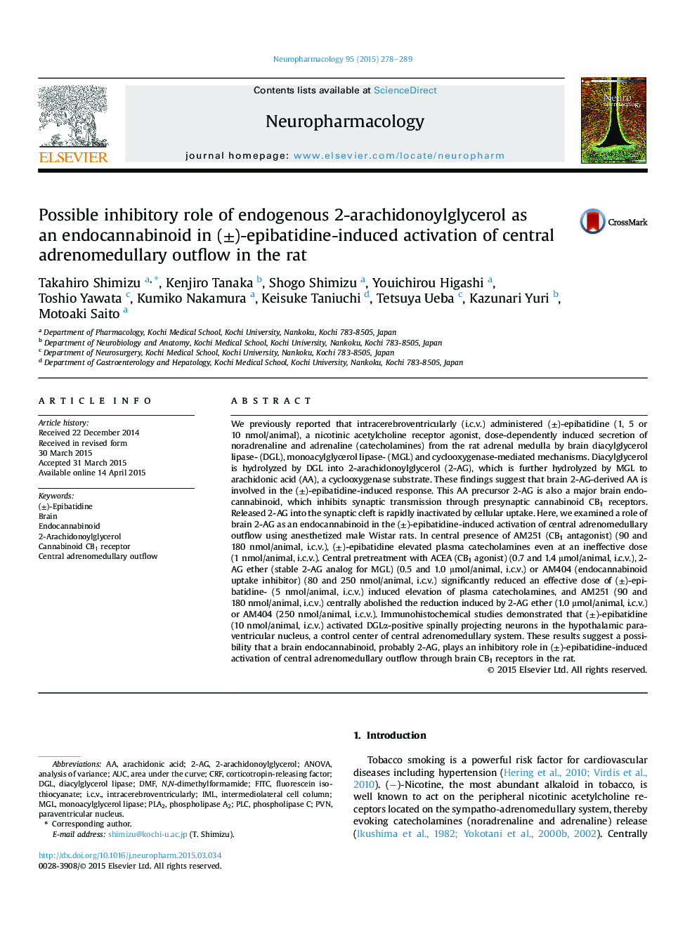 Possible inhibitory role of endogenous 2-arachidonoylglycerol as anÂ endocannabinoid in (Â±)-epibatidine-induced activation of central adrenomedullary outflow in the rat