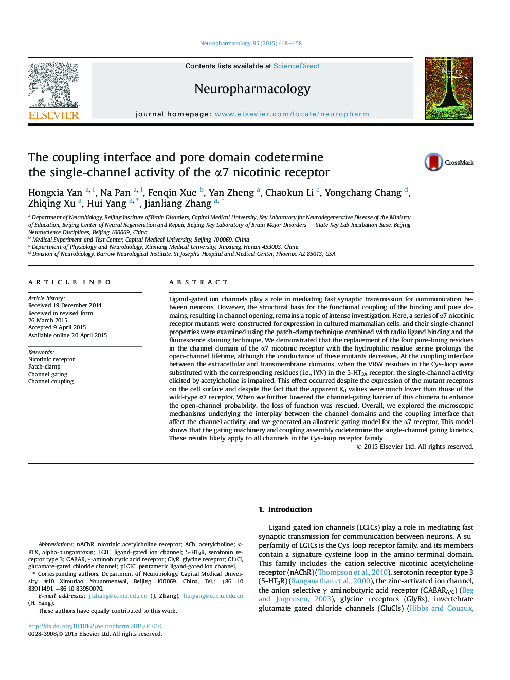 The coupling interface and pore domain codetermine theÂ single-channel activity of the Î±7 nicotinic receptor