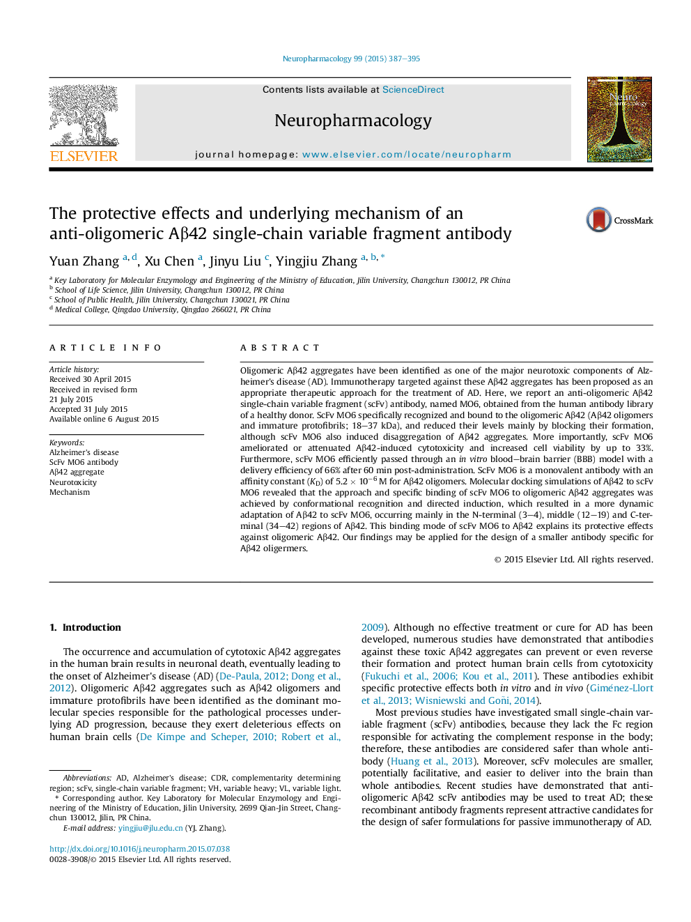 The protective effects and underlying mechanism of an anti-oligomeric AÎ²42 single-chain variable fragment antibody