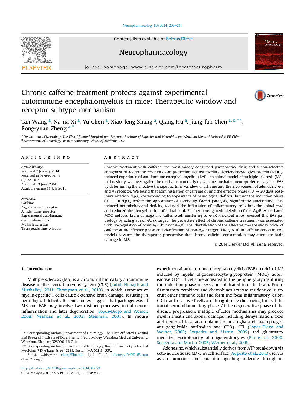 Chronic caffeine treatment protects against experimental autoimmune encephalomyelitis in mice: Therapeutic window and receptor subtype mechanism