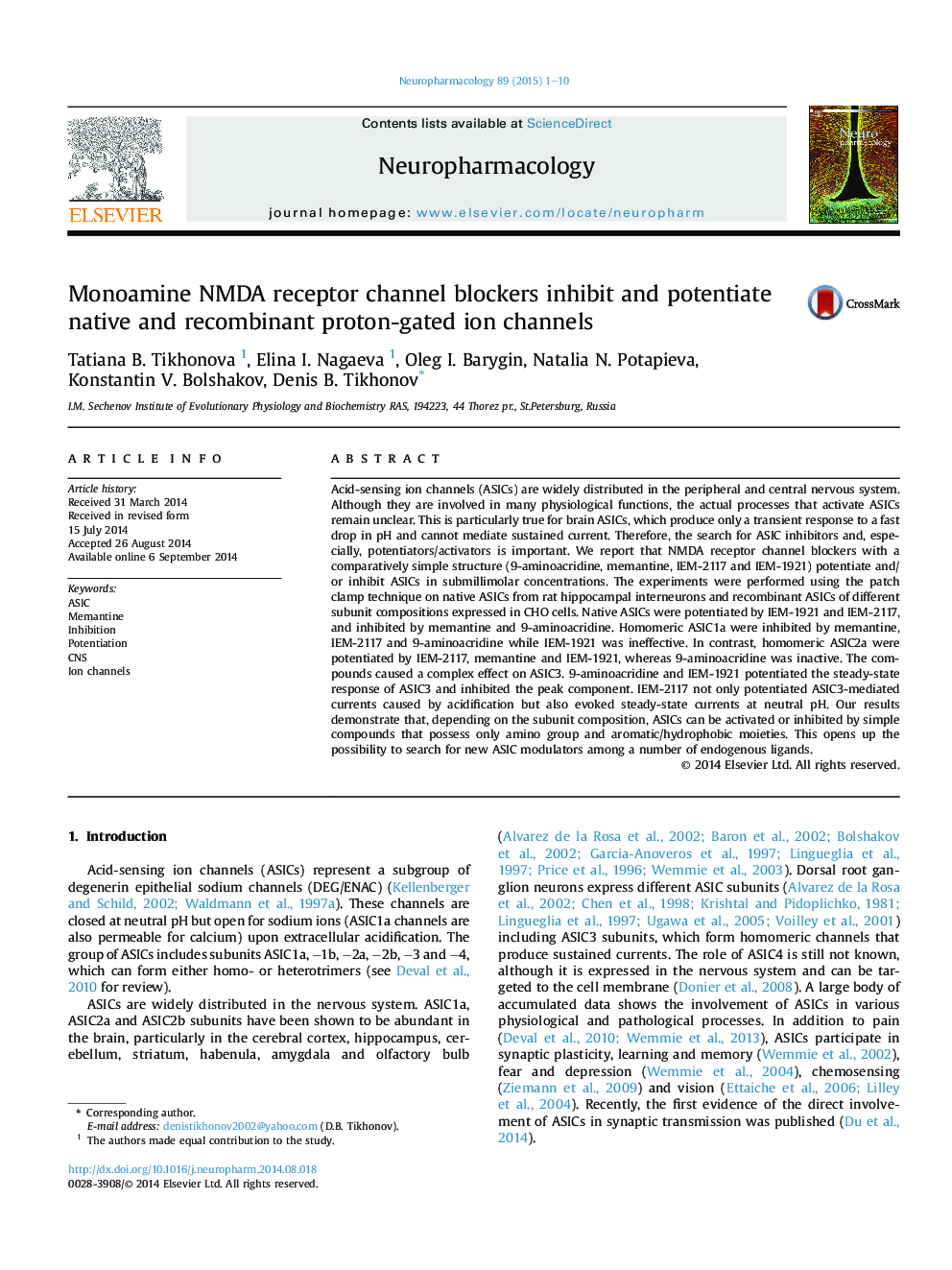 Monoamine NMDA receptor channel blockers inhibit and potentiate native and recombinant proton-gated ion channels