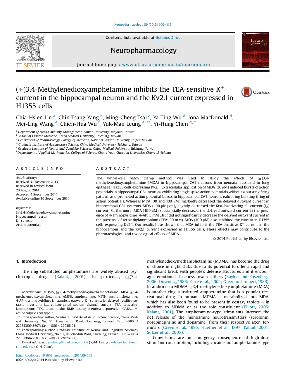 (Â±)3,4-Methylenedioxyamphetamine inhibits the TEA-sensitive K+ current in the hippocampal neuron and the Kv2.1 current expressed in H1355 cells