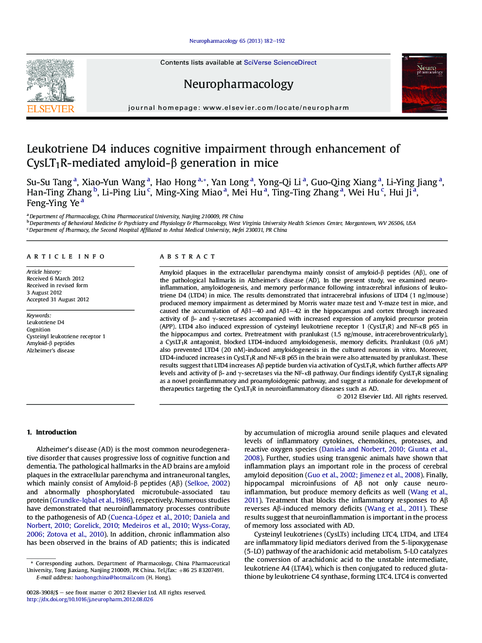Leukotriene D4 induces cognitive impairment through enhancement of CysLT1R-mediated amyloid-Î² generation in mice