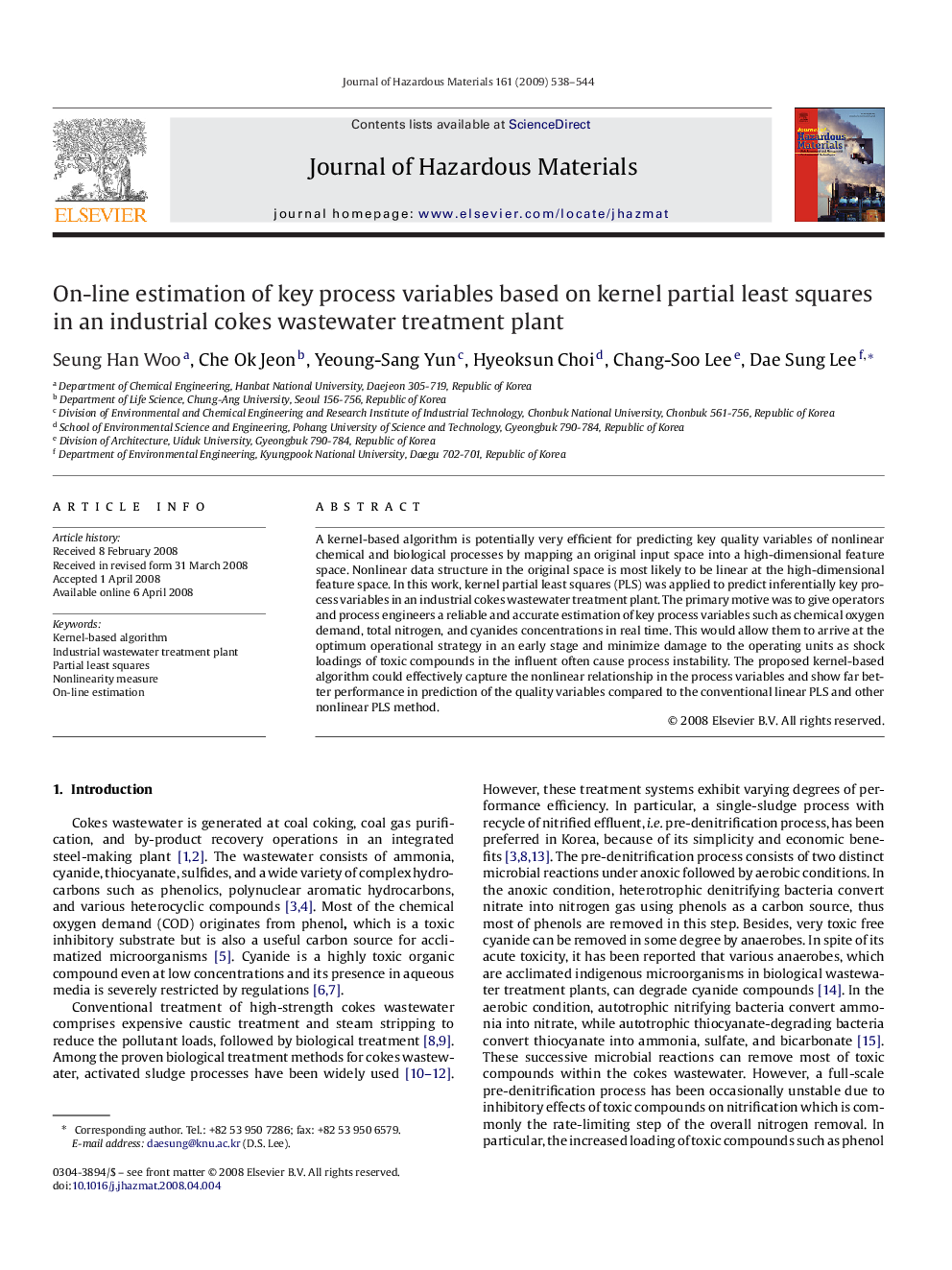 On-line estimation of key process variables based on kernel partial least squares in an industrial cokes wastewater treatment plant